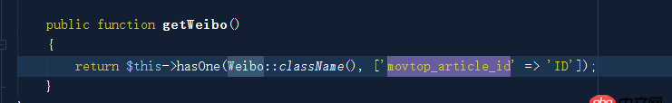 yii2 mysql如何跨數(shù)據(jù)庫(kù)聯(lián)表查詢？