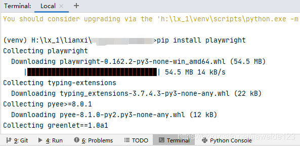 python+playwright微軟自動化工具的使用