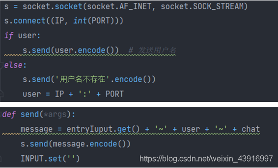 Python實現(xiàn)網(wǎng)絡聊天室的示例代碼(支持多人聊天與私聊)