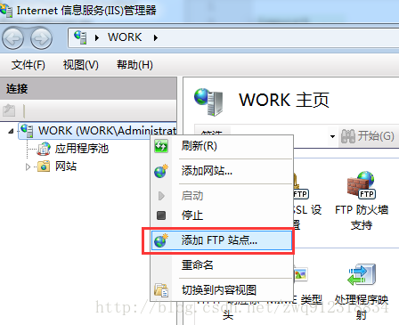 用Python實(shí)現(xiàn)定時(shí)備份Mongodb數(shù)據(jù)并上傳到FTP服務(wù)器