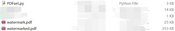 Python實(shí)現(xiàn)給PDF添加水印的方法