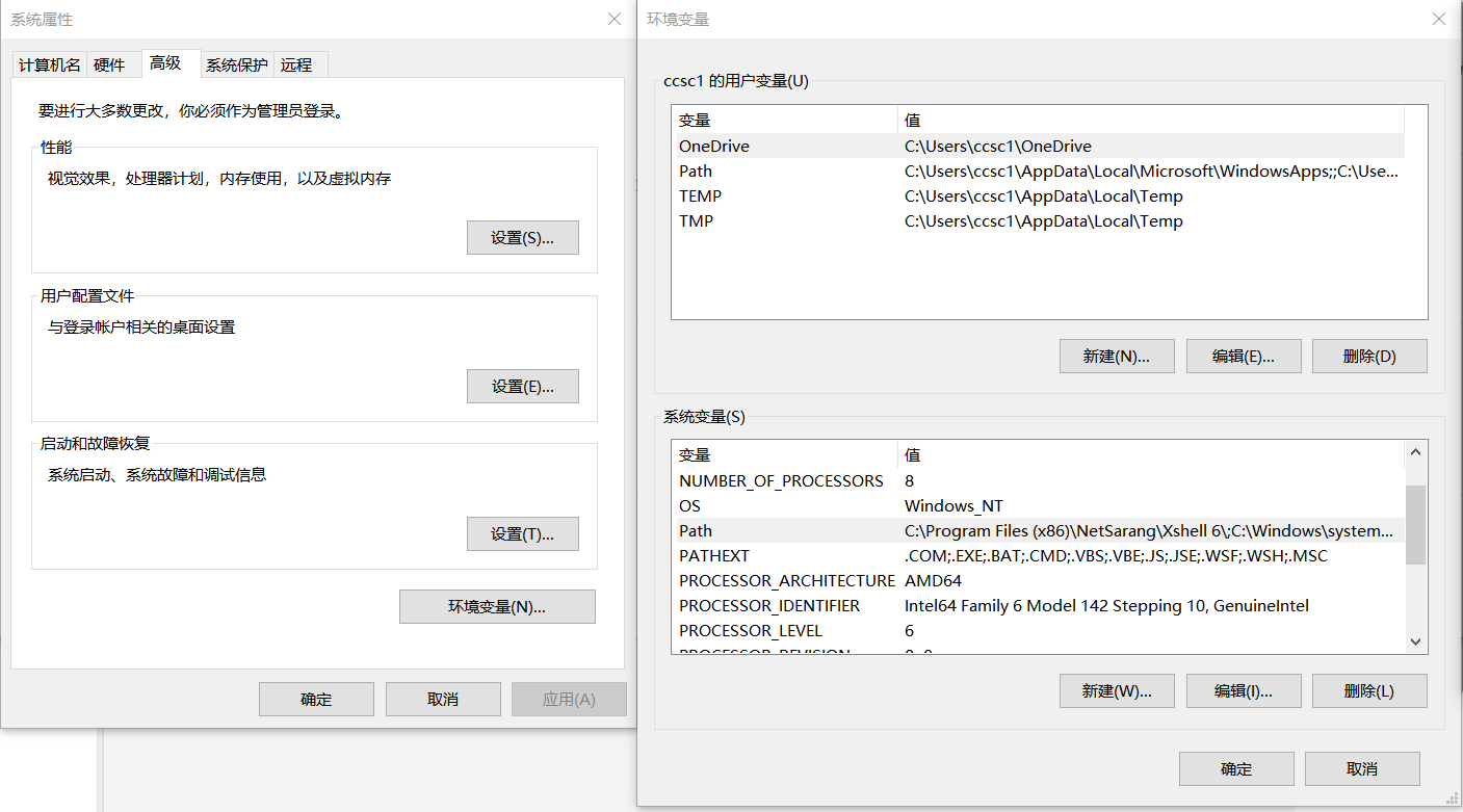 用Python自動清理系統(tǒng)垃圾的實現(xiàn)