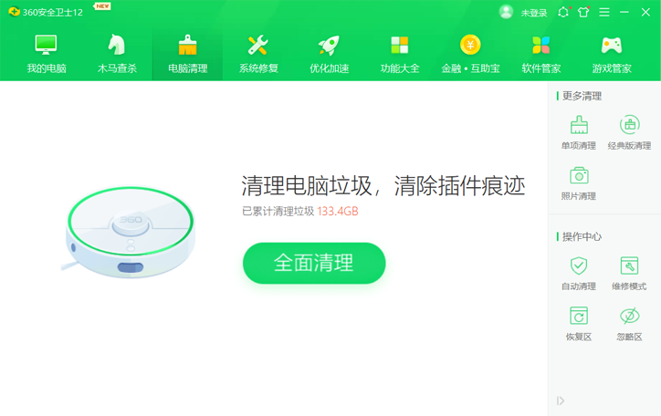 用Python自動清理系統(tǒng)垃圾的實現(xiàn)