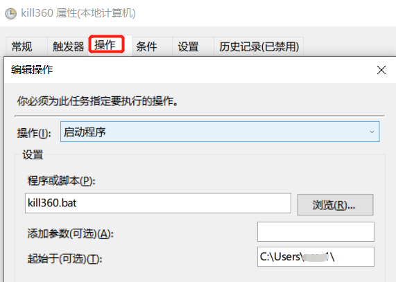 用Python自動清理系統(tǒng)垃圾的實現(xiàn)