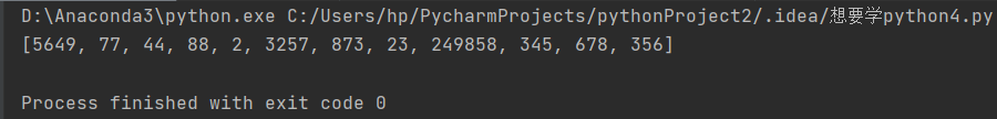 python之隨機(jī)數(shù)函數(shù)的實(shí)現(xiàn)示例