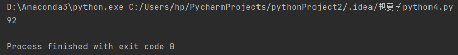 python之隨機(jī)數(shù)函數(shù)的實(shí)現(xiàn)示例