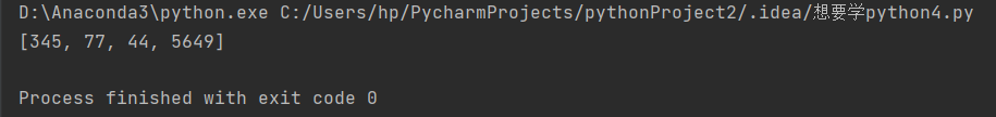 python之隨機(jī)數(shù)函數(shù)的實(shí)現(xiàn)示例