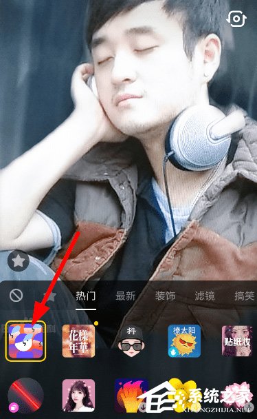 抖音怎么拍攝分身定格視頻？抖音拍攝分身定格視頻的方法