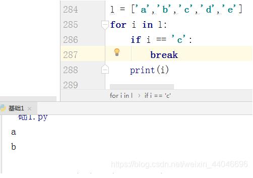 解決python 在for循環并且pop數組的時候會跳過某些元素的問題