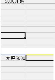 wps中怎么輸入都帶指定宇？wps中輸入都帶指定宇的方法