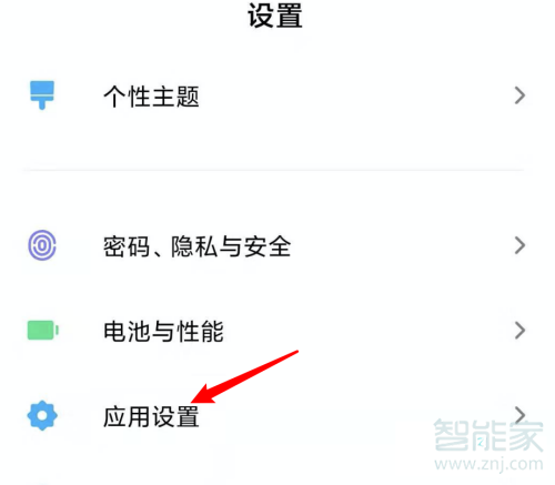一個手機(jī)可以有兩個抖音號嗎