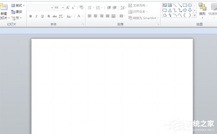 ppt怎么制作出打鉤方框？ppt制作出打鉤方框的方法