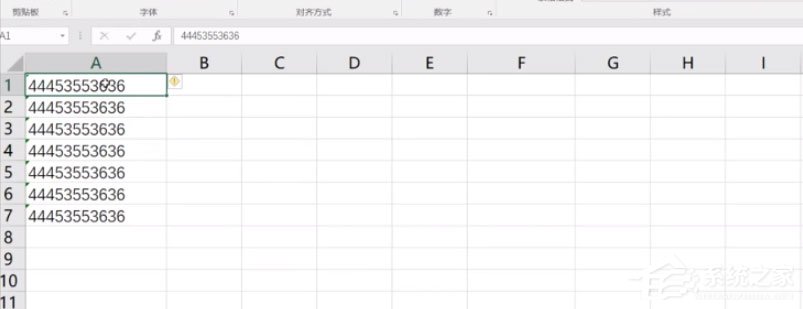 如何快速屏蔽Excel中所有錯(cuò)誤提示？快速屏蔽Excel中所有錯(cuò)誤提示的方法