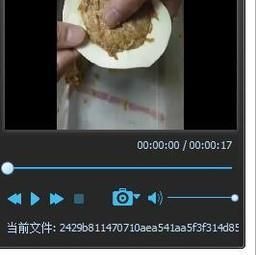抖音上的合并視頻怎么弄的?