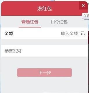 如何判斷QQ好友有沒(méi)有屏蔽自己
