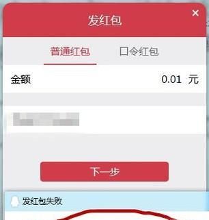 如何判斷QQ好友有沒(méi)有屏蔽自己