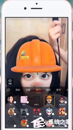 快手怎么拍攝光頭強特效?快手拍攝光頭強特效的方法