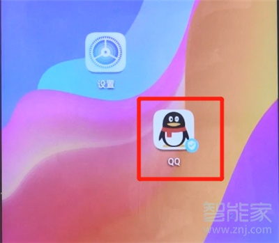 qq怎么一下發(fā)100條信息