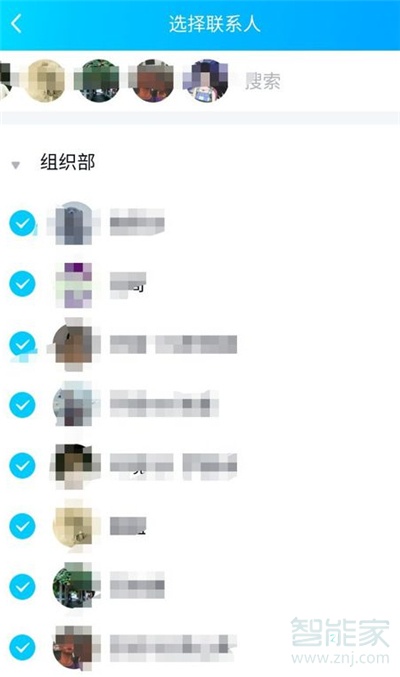 qq怎么一下發(fā)100條信息