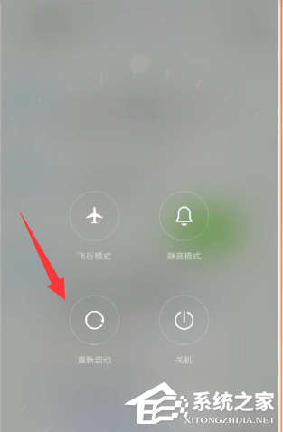 微信出現(xiàn)零錢(qián)無(wú)法轉(zhuǎn)賬怎么辦?微信出現(xiàn)零錢(qián)無(wú)法轉(zhuǎn)賬的解決方法
