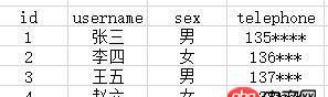mysql 多對多查詢問題