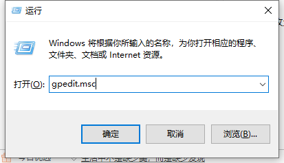 Win10顯卡驅動安裝不了怎么辦？Win10顯卡驅動安裝不了的解決方法