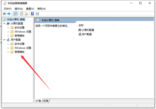 Win10顯卡驅動安裝不了怎么辦？Win10顯卡驅動安裝不了的解決方法
