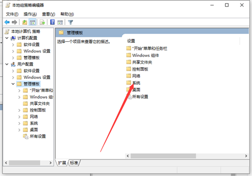 Win10顯卡驅動安裝不了怎么辦？Win10顯卡驅動安裝不了的解決方法