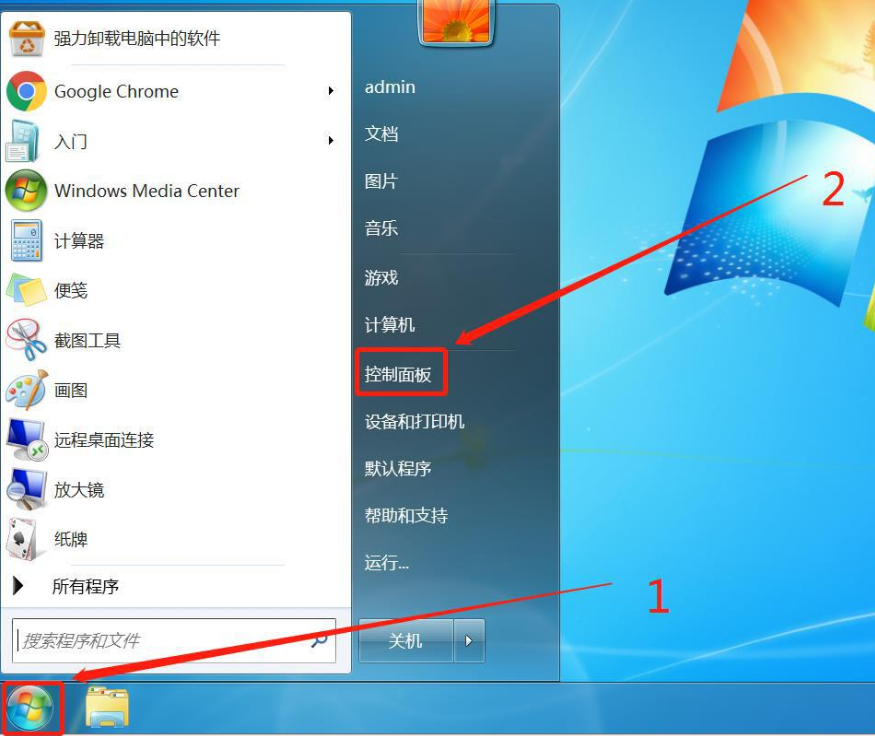 Windows照片查看器無法顯示此圖片內存不足怎么辦?