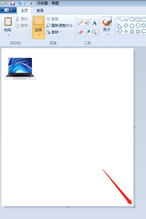 Windows照片查看器無法顯示此圖片內存不足怎么辦?
