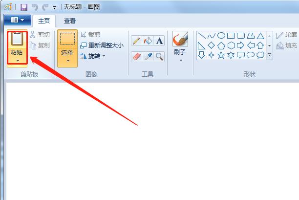 Windows照片查看器無法顯示此圖片內存不足怎么辦?