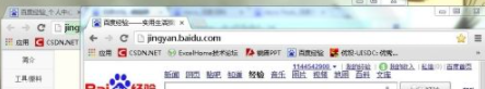 Win7如何設置Aero效果？Win7設置Aero效果的方法