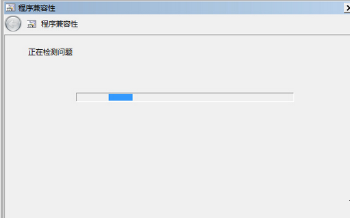 Win10玩不了冒險島怎么辦？Win10玩不了冒險島的解決方法