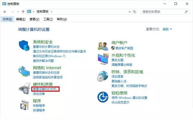 Win10電腦怎么關(guān)閉自動安裝顯卡驅(qū)動功能?