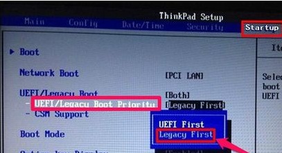 Win8電腦裝了Win7系統無法正常開機了怎么辦?
