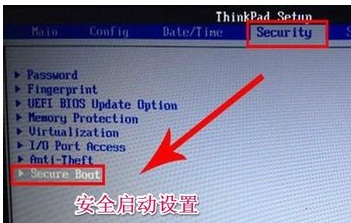 Win8電腦裝了Win7系統無法正常開機了怎么辦?