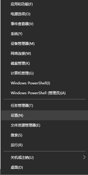 Win10任務欄想要自動變色怎么辦？Win10任務欄自動變色教程