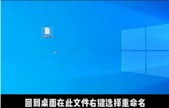 Win10電腦彈窗顯示:你的Windows許可證即將過期怎么辦？