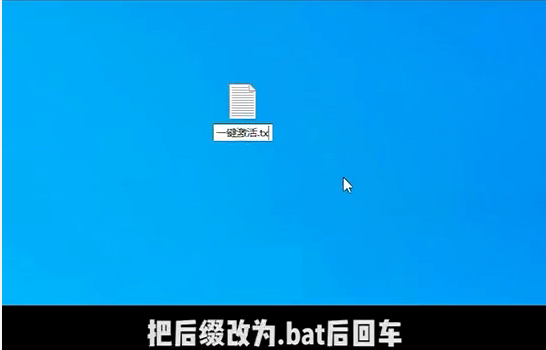 Win10電腦彈窗顯示:你的Windows許可證即將過期怎么辦？
