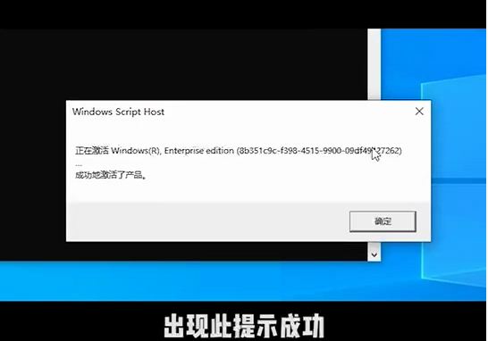 Win10電腦彈窗顯示:你的Windows許可證即將過期怎么辦？