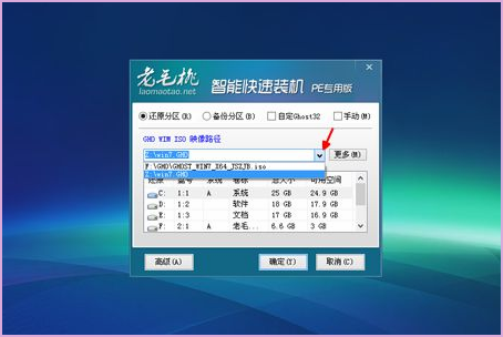 Win10系統開機進不了桌面怎么辦?