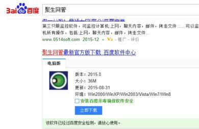 Win7電腦網(wǎng)速不穩(wěn)定怎么辦?電腦網(wǎng)絡(luò)不穩(wěn)定解決方法