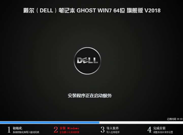 電腦怎么裝Win10和Win11雙系統(tǒng)?