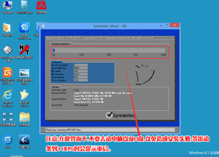 電腦怎么裝Win10和Win11雙系統(tǒng)?