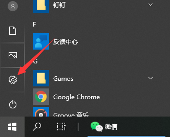 Win10打印機怎么共享給Win7系統？Win10共享打印機給Win7系統的方法