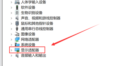 Win10右鍵沒(méi)有Nvidia控住面板怎么辦？Win10右鍵沒(méi)有Nvidia控住面板解決方法