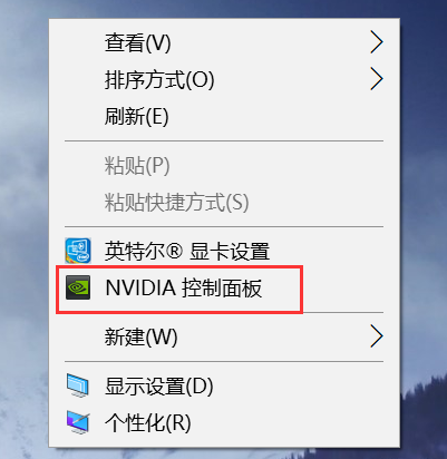 Win10右鍵沒(méi)有Nvidia控住面板怎么辦？Win10右鍵沒(méi)有Nvidia控住面板解決方法