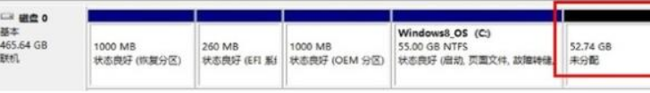 Win8電腦怎么進(jìn)行無(wú)損分區(qū)？win8電腦無(wú)損分區(qū)教程