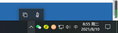 Win10任務(wù)欄不顯示打開(kāi)的應(yīng)用怎么辦？Win10任務(wù)欄不顯示打開(kāi)的應(yīng)用的解決方法