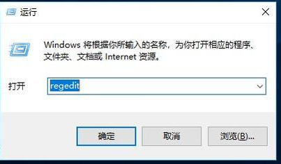 Win7流氓軟件刪除后自動恢復怎么辦？Win7流氓軟件刪除后自動恢復的解決方法